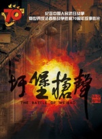 成人三级k8经典网